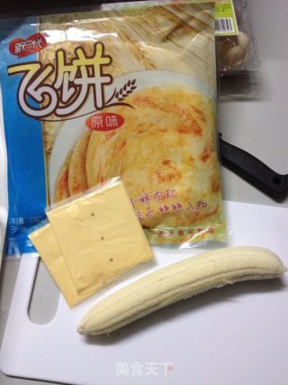 香蕉派的做法步骤：1