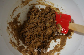 圣诞小姜饼的做法步骤：2
