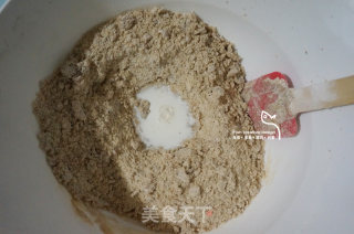 圣诞小姜饼的做法步骤：5