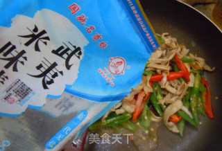 【双椒炒鸭肠】--沙拉也可以炒菜的做法步骤：11