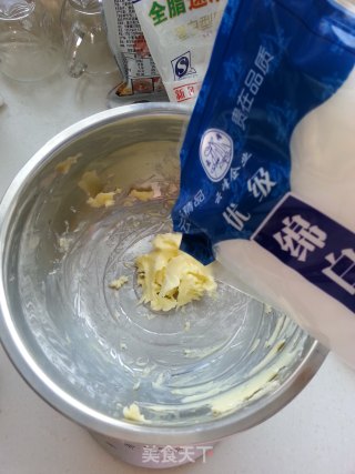 奶黄包的做法步骤：2