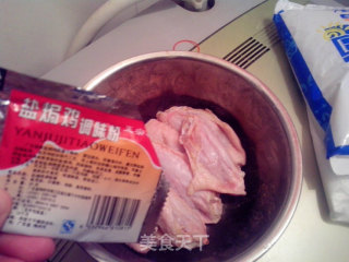 纱纸盐焗鸡翅的做法步骤：2