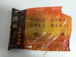 一肠解“乡愁”~~~~哈尔滨风干肠的做法步骤：4