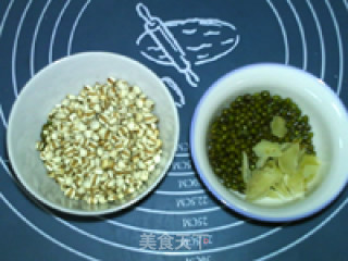 薏米绿豆百合粥的做法步骤：1