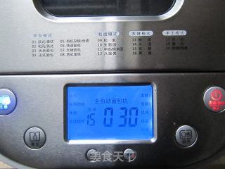 面包机版醇奶吐司的做法步骤：5