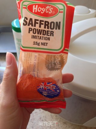 西班牙海鲜饭-电饭煲版的做法步骤：4