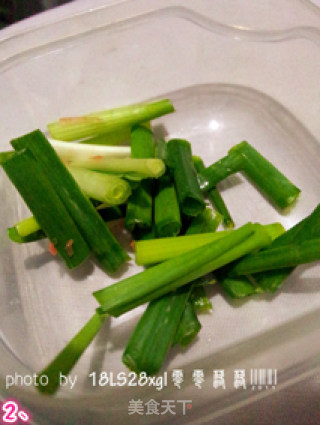 胡萝卜炒鸡蛋——营养家常菜的做法步骤：4