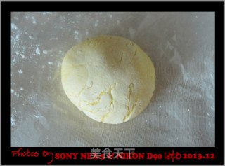 跟风暖萌二货娃小天儿，我也来献宝---南瓜马蹄糯米饼的做法步骤：11