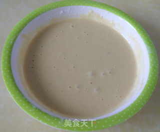 鱼香茄盒的做法步骤：4