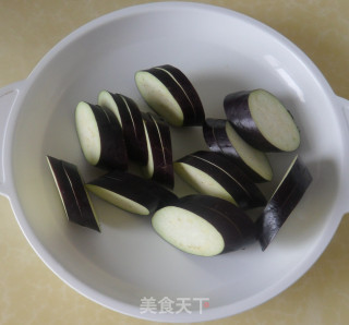 鱼香茄盒的做法步骤：5