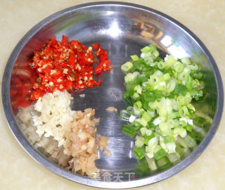 鱼香茄盒的做法步骤：11