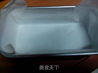 糯米山楂糕的做法步骤：3