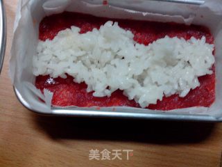 糯米山楂糕的做法步骤：6
