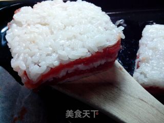 糯米山楂糕的做法步骤：7