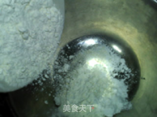 玉米片早餐棒的做法步骤：2