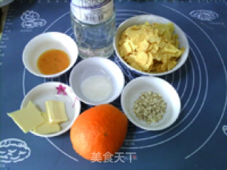 玉米片早餐棒的做法步骤：10