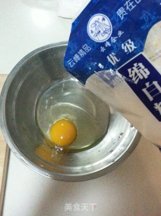 香蕉杏仁玛芬的做法步骤：1