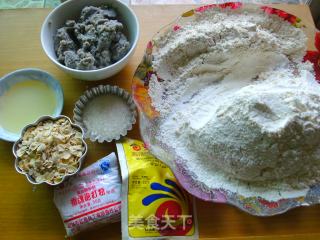 豆渣燕麦馒头的做法步骤：1
