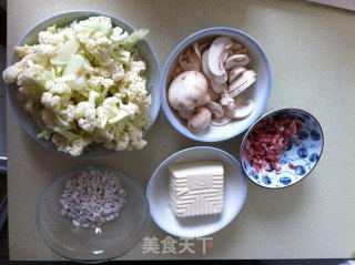 沃豆腐的做法步骤：1