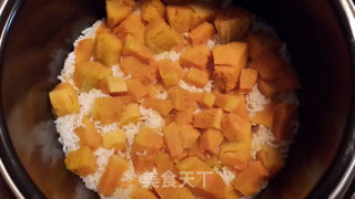 北瓜大米饭的做法步骤：5