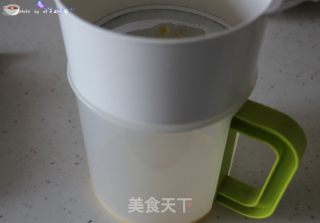 蔓越莓蛋挞的做法步骤：5