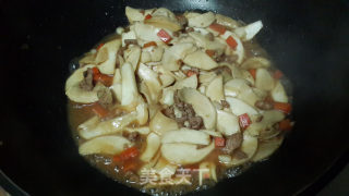 酱香杏鲍菇的做法步骤：4
