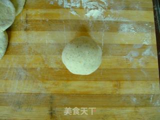 橙香豆渣梅花包的做法步骤：16