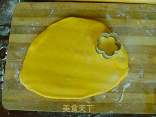 橙香豆渣梅花包的做法步骤：18