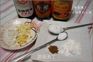 鱼香藕丁的做法步骤：2