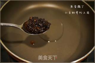 鱼香藕丁的做法步骤：6