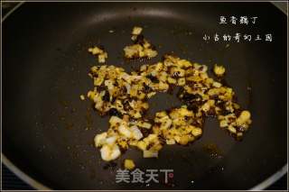 鱼香藕丁的做法步骤：8