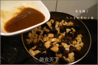鱼香藕丁的做法步骤：10