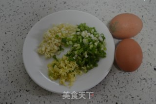 鱼香佛手肉的做法步骤：2