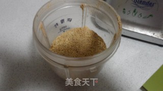粉蒸排骨的做法步骤：2