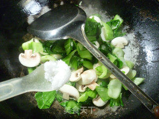 蘑菇炒青菜的做法步骤：7