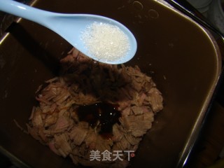 猪肉松的做法步骤：6
