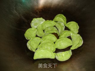 【菠菜豌豆肉饺子】的做法步骤：7