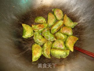 【菠菜豌豆肉饺子】的做法步骤：9