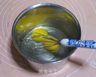 培根蔬菜咸味蛋糕的做法步骤：3