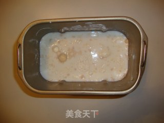 黑胡椒牛肉披萨的做法步骤：2
