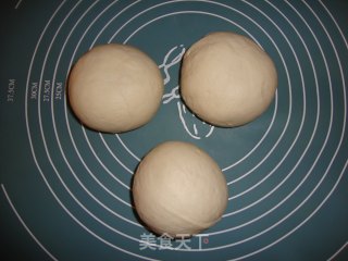 黑胡椒牛肉披萨的做法步骤：16