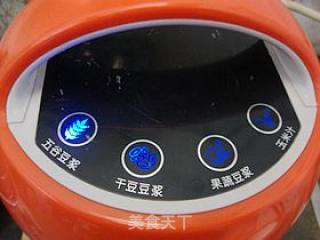 杂粮好营养------【黑米杂粮窝窝头】的做法步骤：3