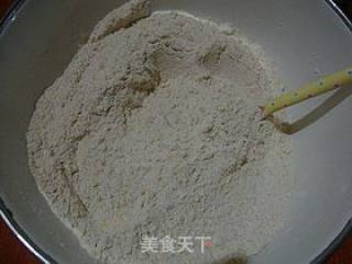 杂粮好营养------【黑米杂粮窝窝头】的做法步骤：7