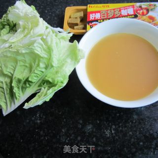 咖喱高汤白菜的做法步骤：1