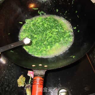 咖喱芥末的做法步骤：5