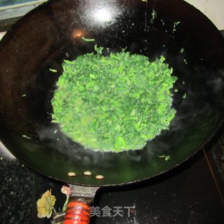 咖喱芥末的做法步骤：6