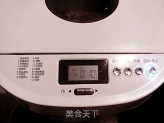 汤种北海道吐司两个的做法步骤：3