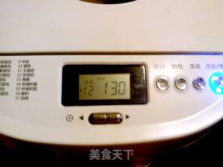 汤种北海道吐司两个的做法步骤：6