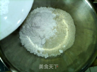 全麦干果方块酥的做法步骤：2