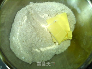 全麦干果方块酥的做法步骤：3